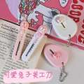 New cartoon bunny art cute mini portable unboxing tool for dismantling accounts, paper cutting knife, small knife. 