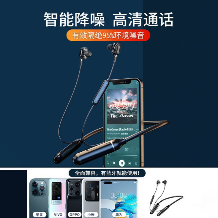New%20cross-border%205.3%20neckband%20wireless%20Bluetooth%20dual%20dynamic%204-speaker%20ultra-long%20standby%20halterneck%20universal%20sports%20earphones%20-%20Image%204
