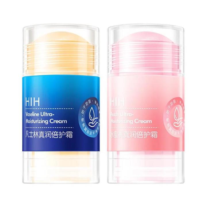 HIH%20Vaseline%20Honey%20Peach%20Real%20Moisturizing%20Cream%20Anti%20cracking%20Hand%20and%20Foot%20Heel%20Moisturizing%20Stick%20Skin%20care%20-%20Image%202