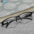 Computer Protection Gaming Glasses - Sun Glass For Men - Sun Glass For Men. 