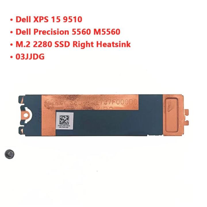For%20Dell%20XPS%2015%209500%209510%209520%20Precision%205550%205560%205570%20M5550%20M5560%20M5570%20laptop%20M.2%202280%20SSD%20Hard%20Drive%20IC%20Bracket%20Heatsink%20-%20Image%205