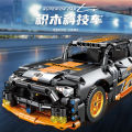 Internet celebrity compatible lego brick sports car purple cow mustang pull back racing car model assembly toy boy gift wholesale. 