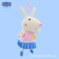 Stuffed Toys Genuine Peppa Pig series dinosaur teddy bear children's plush toy doll manufacturers stall toys. 