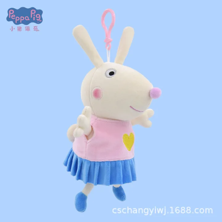 Stuffed%20Toys%20Genuine%20Peppa%20Pig%20series%20dinosaur%20teddy%20bear%20children's%20plush%20toy%20doll%20manufacturers%20stall%20toys%20-%20Image%206