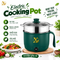 Electric Multifunctional Mini Cooker 1.5L – Compact Cooking Pot with 360° Even Heating & Dual Gear Temperature Control.