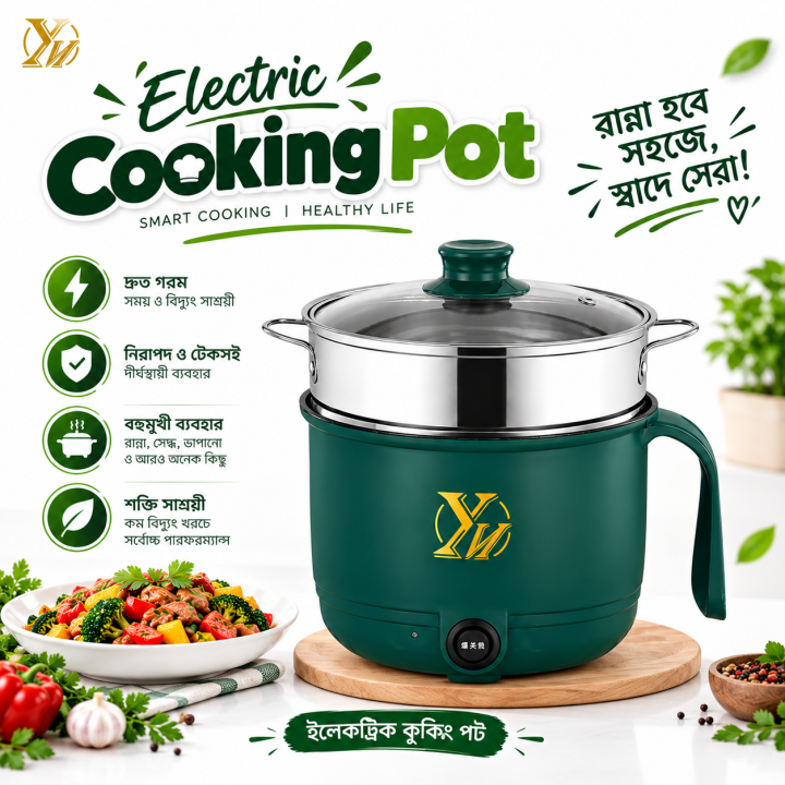 Electric%20Multifunctional%20Mini%20Cooker%201.5L%20%E2%80%93%20Compact%20Cooking%20Pot%20with%20360%C2%B0%20Even%20Heating%20&%20Dual%20Gear%20Temperature%20Control%20-%20Image%202