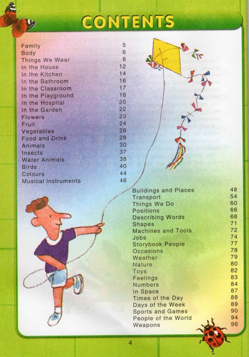 Times%201000%20Words%20In%20Pictures%20(English%20-%20Bengali%20Edition)%20-%20Image%206