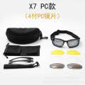 Military fan American Daisy x7 polarized tactical sunglasses, shooting night vision, motorcycle goggles, sunglasses. 