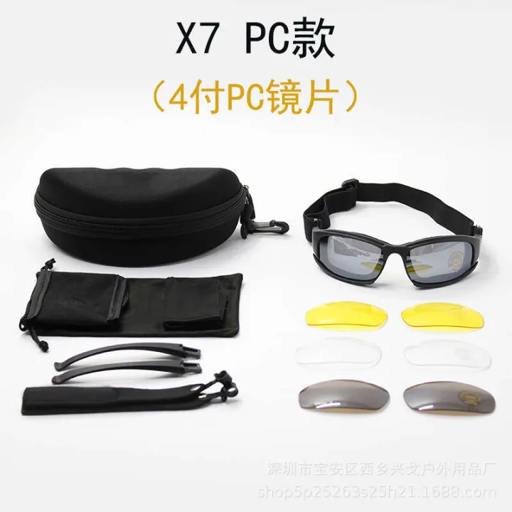 Military%20fan%20American%20Daisy%20x7%20polarized%20tactical%20sunglasses,%20shooting%20night%20vision,%20motorcycle%20goggles,%20sunglasses%20-%20Image%208