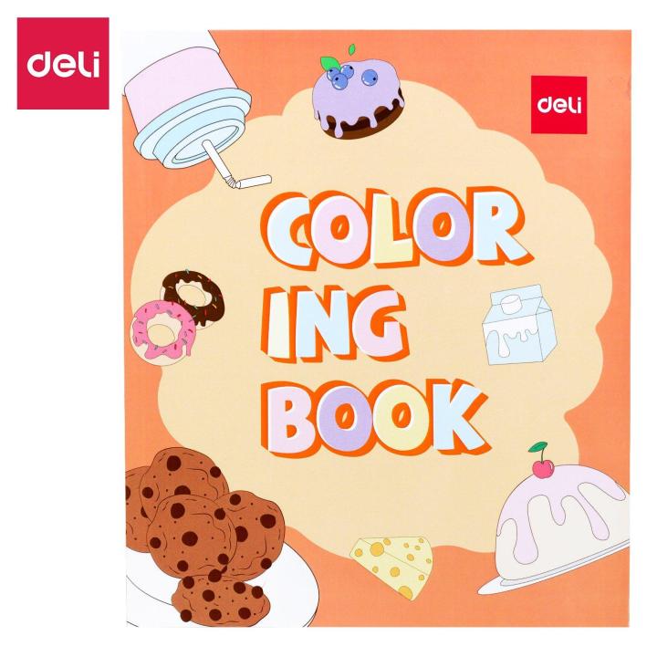 Deli EN046 Coloring Book Drawing Book For School Supplies 250*176mm,12sheets
