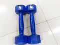 Dumbbell Set 2Kg ( 2Kg+2Kg) - Dumbbell. 