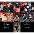 Jujutsu Kaisen Manga Complete Book Set Volumes 0/10 Paperback  January 1, 2020. 