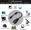 High Quality 5HV2 USB 2.0 Virtual 7.1 Channel Audio External Sound Card. 