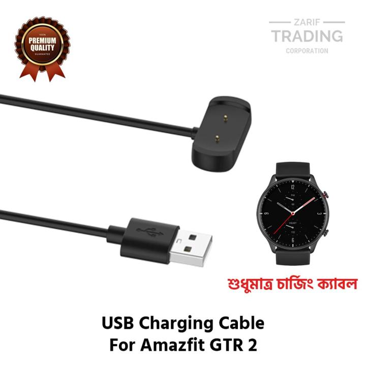Amazfit GTR 2 Magnetic Charging Cable High Quality USB Charger Cable USB Charging Cable Dock Bracelet Charger for Amazfit GTR 2 Smart Watch