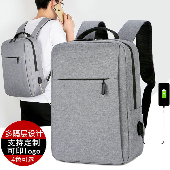 Backpack, laptop backpack, large capacity business casual, business trip, travel bag, college student school bag, new style
