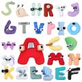 Alphabet Lore Plush Toys English Letter Stuffed Animal Plushie Doll Toys Gift for Kids Children Educational Alfabeto Lore.