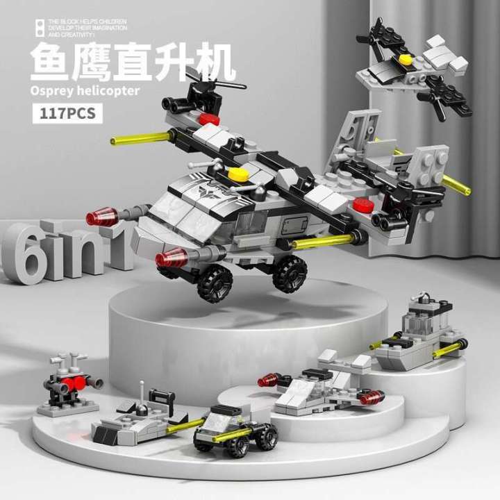 Compatible%20with%20LEGO%20military%20small%20box%20building%20blocks%20mini%20tank%20aircraft%20warship%20mecha%20children's%20gift%20toys%20-%20Image%206