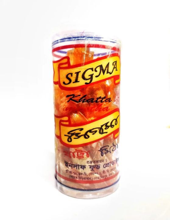 Sigma Khatta Sweet Candy 100G (40 Pc)