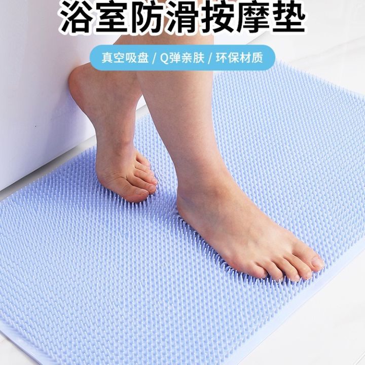 Bathroom non-slip mat, shower room bath mat, massage mat, bathtub anti-drop special pvc household suction cup mat