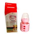 New Born Baby Small Glass Feeder Bottle With Silicone Protector-60 ml. 