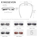 KINGSEVEN Brand Design Sunglasses Men Driving Square Frame Sun Glasses Male Classic Unisex Goggles Eyewear Gafas.