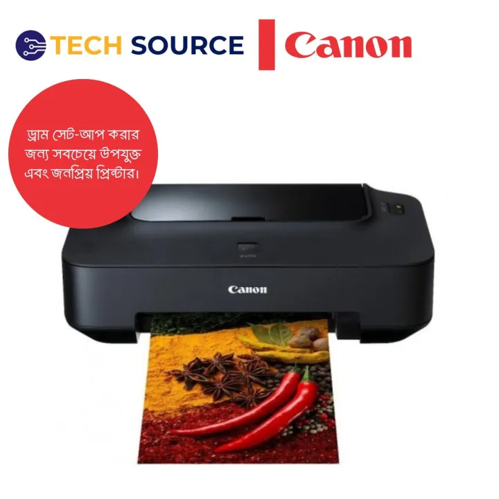 Canon iP-2770 Ink Jet Printer (Ideal For Integrate CISS Kit)