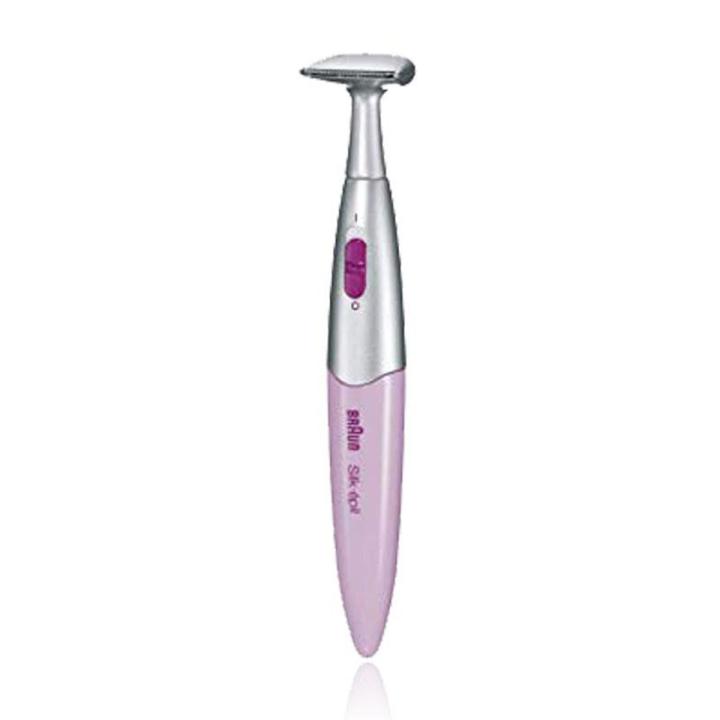 BRAUN FG1100 SILK-ÉPIL BIKINI STYLER TRIMMER FOR WOMEN