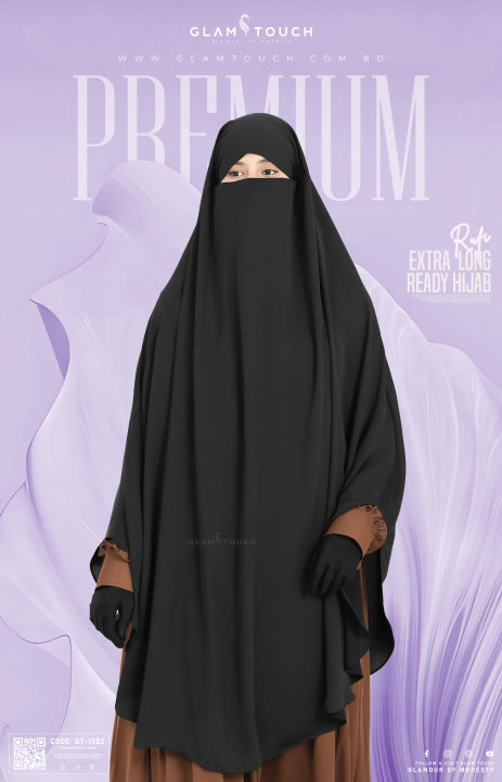 Mira%20-%20Instant%20One%20Part%20Sleeveless%20Jilbab%20Top%20-%20Image%202