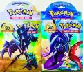 Pokemon Ultra Prism Trading Card Game PK-60 (Multicolor).