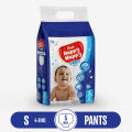 Fresh Happy Nappy Pant Diaper 4-8 KG (S Size) 5 Pcs Mini Pack. 
