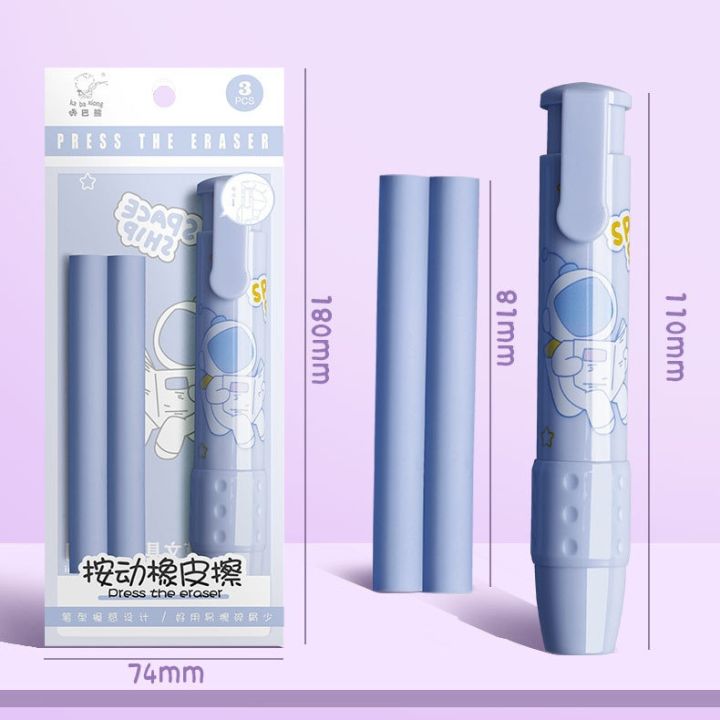 1Pcs%20Creative%20Pen-shaped%20Pressed%20Retractable%20Pencil%20Eraser%20Painting%20Dust-free%20Writing%20Rubber%20Eraser%20Refill%20Painting%20Supplies%20-%20Image%205