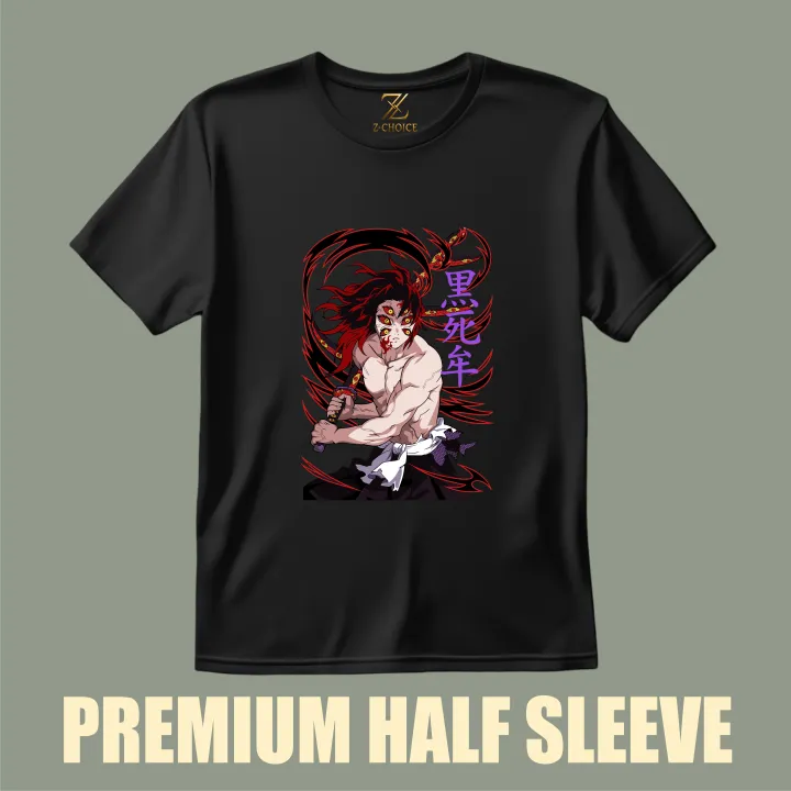 Half%20Sleeve%20Demon%20Slayer%20(Bundle)%20Printed%20Jersey%20T-shirt%20For%20Men%20and%20Women%20-%20Image%203