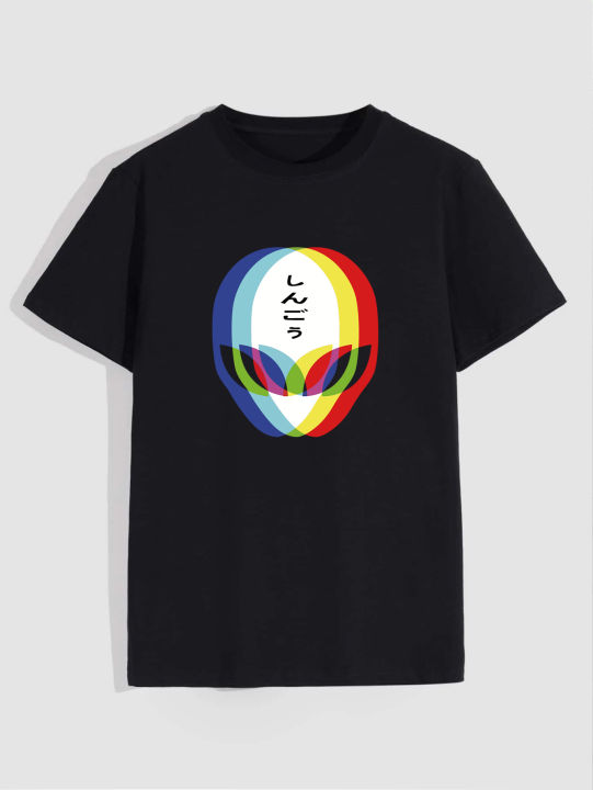 Men's Casual T-shirt With Alien Print, Short Sleeve Crew Neck Tee For Summer KEEMEEUYZO