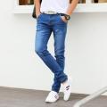 Denim jeans pent for men. 
