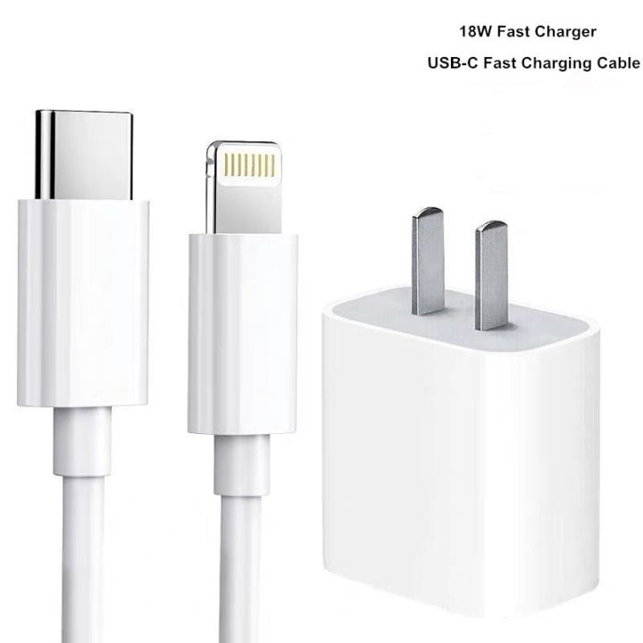 For%20iPhone%2011%2018W%20USB-C%20Power%20Adapter%20Charger%20US%20EU%20Plug%20Smart%20Phone%20Fast%20Charger%20Adapter%20with%20Type-C%20to%20Lightning%20Cable%20For%20iPad%20For%20iPhone%2011%20Pro%20Max%208/X/Xs%20Max/Xr/11%20Pro%20-%20Image%203