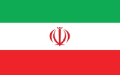Iran National Flag (5’ x 3’) Feet (Local). 