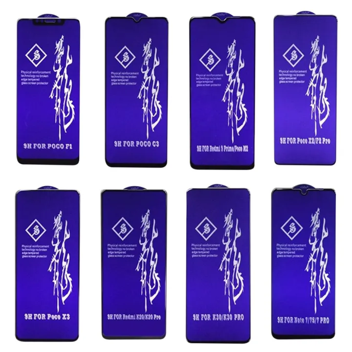 For%20Samsung%20Galaxy%20A15/%20F15%205G/%20M15%20Rainboo%20XINREEU%20HD%20Premium%20Tempered%20Glass%20Screen%20Protector%20-%20Image%206