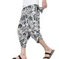 Baggy Pants Solid Loose Wide Leg Streetwear Korean Style Crossed Leg Opening Capri Pants Bloomers Calf-Length Pants Joggers. 