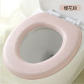 EVA waterproof toilet mat thickened all-season universal toilet cushion adhesive household toilet cushion cover.