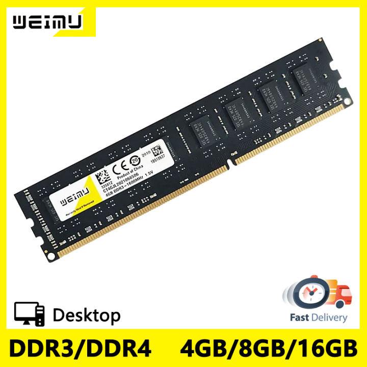 DDR3 DDR4 4GB 8GB 16GB Desktop Memoria RAM PC3 240Pin 1066