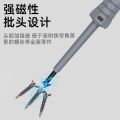 Electrician specific electric pen for measuring wire breakage, high torque color light, multifunctional intelligent induction detection, electrical testing, and screw driver. 