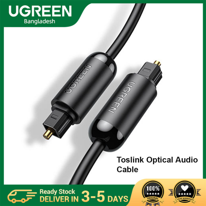 UGREEN AV122 Toslink Optical Audio Cable - 1.5M/3M -  Connector type: Toslink-Toslink - Compatible with S/PDIF, ADAT's, Dolby Digital & DTS - Plug-&-play - Compatible with devices with Toslink ports, like a CD/Blu-Ray/DVD player & game console