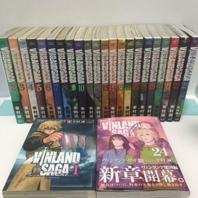 Vinland%20Saga%20Vol.1%20%7C%20Premium%20Quality%20Paperback%20Manga%20%7C%20Animart%20-%20Image%203