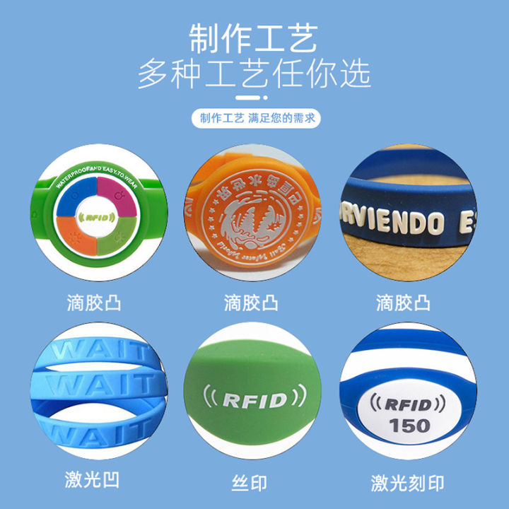 Factory%20Supply%20rfid%20Silicone%20Wrist%20Band%20Outdoor%20Sports%20&%20Entertainment%20Fitness%20Swimming%20Pool%20Access%20Control%20Bracelet%20nfc%20Wristband%20-%20Image%203