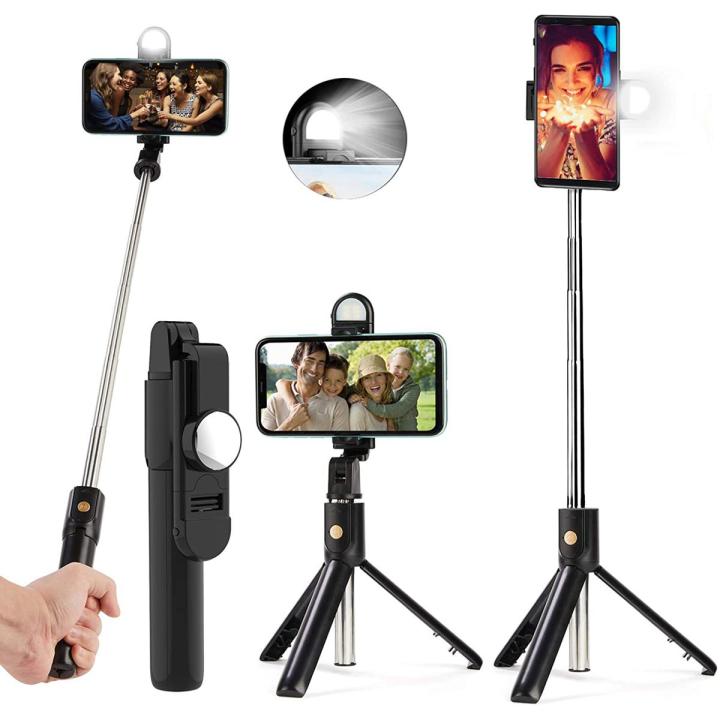 XT02 Selfie Stick Wired Remote Shutter Monopod Bluetooth Extendable Handheld Stabilizer Stand Tripod