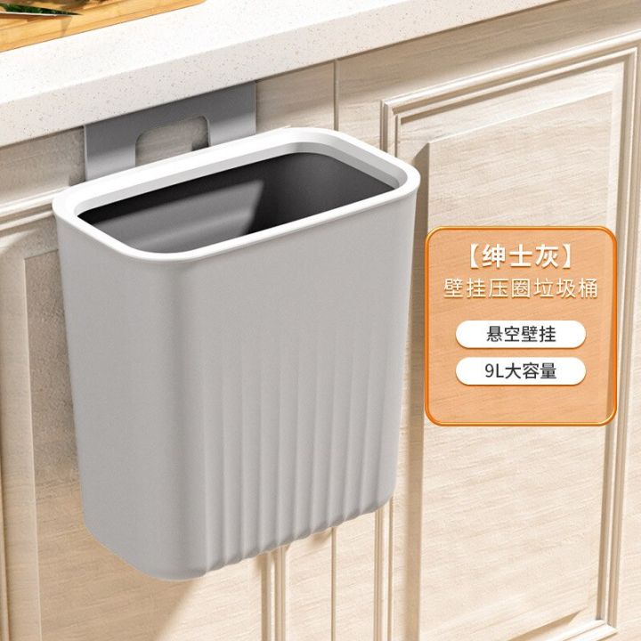 Kitchen%20Trash%20Can%20With%20Lid%20Wall%20Mounted%20Hanging%20Trash%20Bin%20Litter%20Holder%20Cabinet%20Door%20Bathroom%20Garbage%20Bin%20Counter%20Bins%20Dustbin%20-%20Image%202