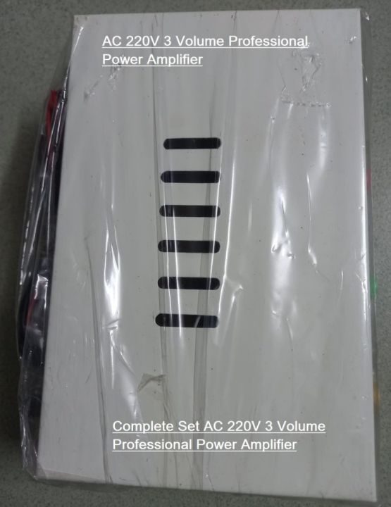 DIGITAL%20AUDIO%20POWER%20AMPLIFIER%2075W*2+150W%20HIFI%20Bluetooth%204.0,%20Aluminum%20Body%20-%20Image%205