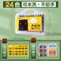 Marley water-soluble crayons, colorful sticks, oil pastels, turning sticks, children's hands, kindergarten, washable coloring pens, painting sticks. 