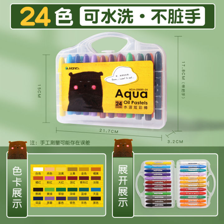 Marley%20water-soluble%20crayons,%20colorful%20sticks,%20oil%20pastels,%20turning%20sticks,%20children's%20hands,%20kindergarten,%20washable%20coloring%20pens,%20painting%20sticks%20-%20Image%207