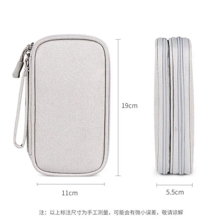 Portable%20Gadget%20Bag%20for%20Data%20Cable%20Mobile%20Power%20bank%20Earphone%20Organizer%20Storage%20Bag%20Travel%20kit%20Carry%20Bag%20Digital%20case%20Double%20Layer%20Digital%20USB%20Hard%20Disk%20Protection%20Bag%20-%20Image%206